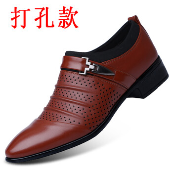 暢印男士9366棕色 39