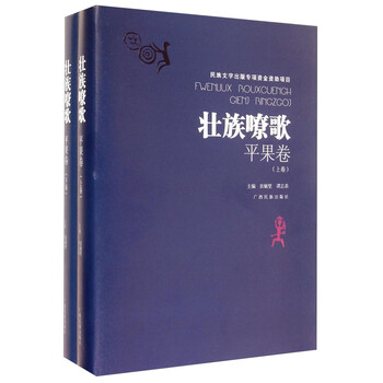 書評