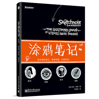 書評