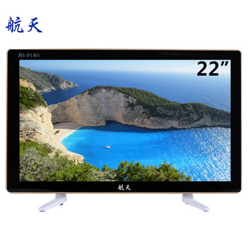 迷你電視機17寸