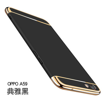 F.L oppoa59 手機殼/保護套