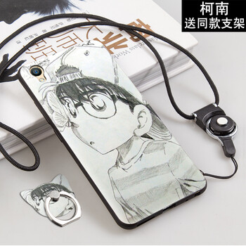 手機殼柯南圖案