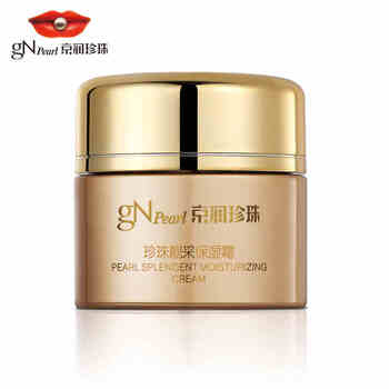 gnpearl,gnpearl,抗衰,推薦,珍珠,排行榜,排名,珍珠