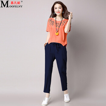 慕凡妮（MOOFELNY） 中腰 直筒褲 女 長(cháng)褲 休閑褲