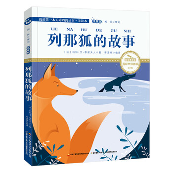圖書