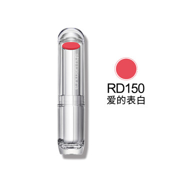 正品無色潤唇膏