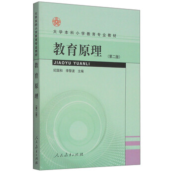大學(xué)專業(yè)