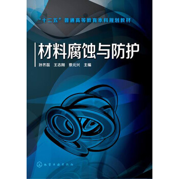 書摘