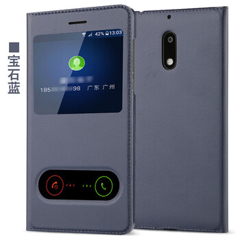 nokia老手機(jī)