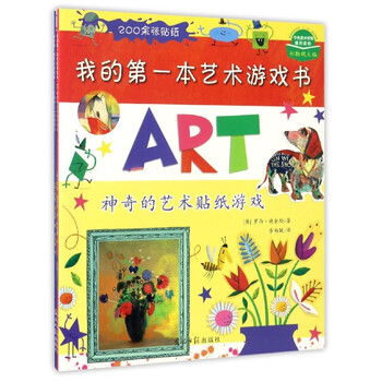 書(shū)套裝