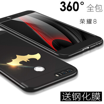 東信數(shù)碼專(zhuān)營(yíng)店