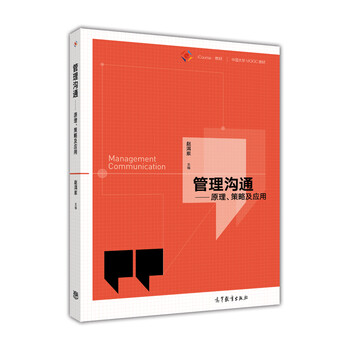 中國大學(xué)