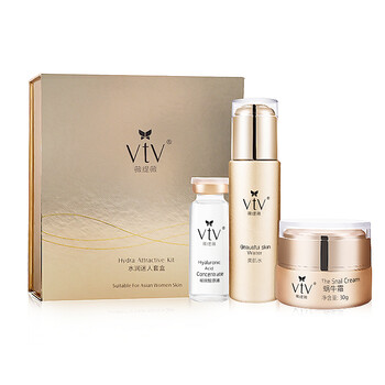 薇緹薇（vtv）套裝/禮盒細(xì)致毛孔，提拉緊致，保濕，補(bǔ)水
