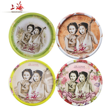 怎么樣,牡丹,牡丹,茉莉,茉莉