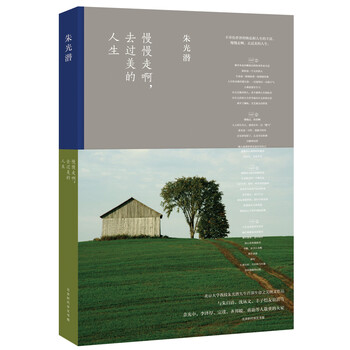 書評