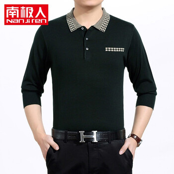 南極人（NANJIREN） 長(zhǎng)袖 男士T恤 墨綠1123 