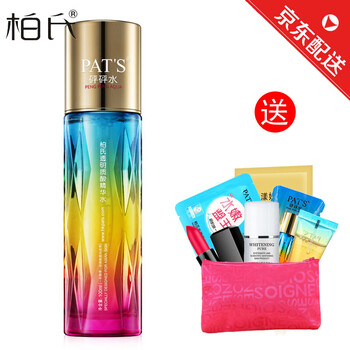 柏氏（PAT'S）套裝/禮盒細致毛孔，提拉緊致，保濕，補水，深層清潔