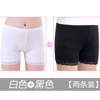 女童防走光褲