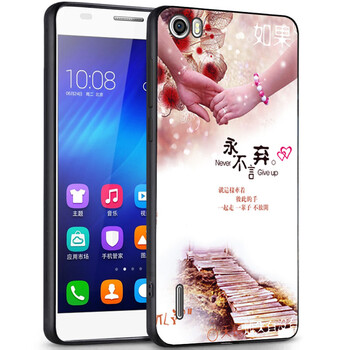 h60l01手機(jī)殼