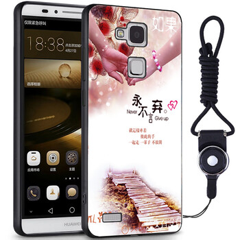 mate7外套