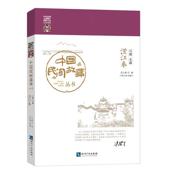 書評(píng)