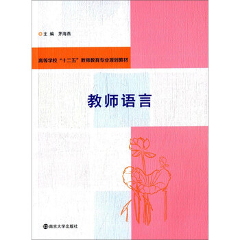 書摘