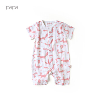 papa衣服