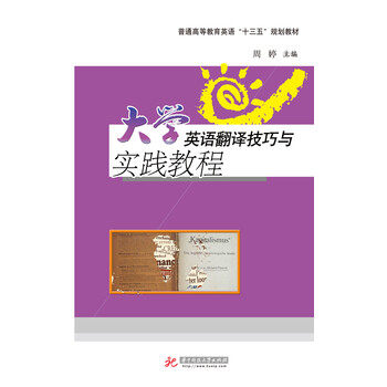 書摘