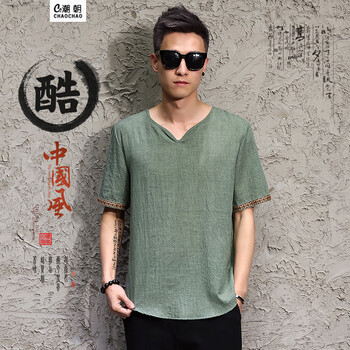 C2潮朝(C2 chao chao) 短袖 男士T恤 倉綠 