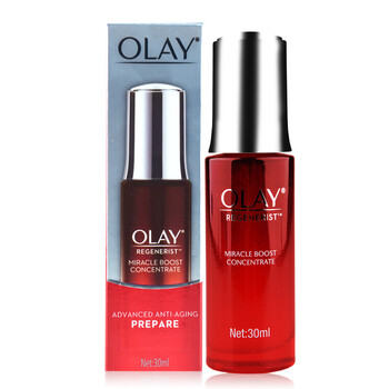 玉蘭油（OLAY） 面部精華 保濕，修護(hù)，補(bǔ)水