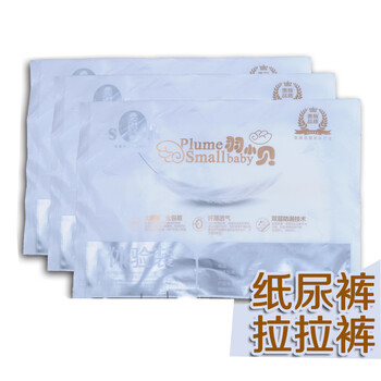 呵護(hù)家人健康，快節(jié)奏全棉衛(wèi)生巾