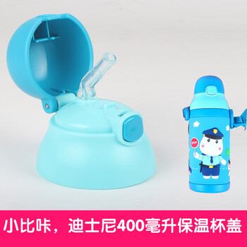 排名,排行榜,推薦