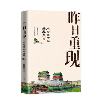 水彩筆