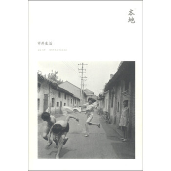 明信片