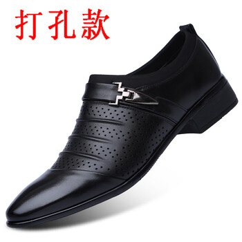 暢印男士9366黑色 39