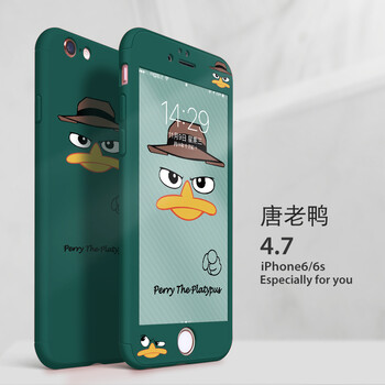 全包圍手機殼IPHONE