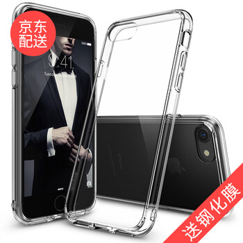 你需要一款時(shí)尚的蘋(píng)果硅膠保護(hù)套
