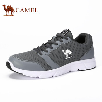 駱駝（CAMEL）男士陰影灰 男款A(yù)712357035 