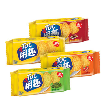 閑趣番茄