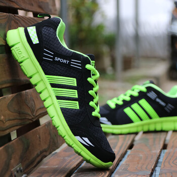 行列（HANGLIE）男士D19 綠色 41