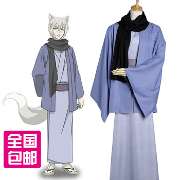 赫搏（HEBO DESIGN） 長袖 男士T恤 外衣+里衣+腰帶+圍巾 L