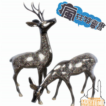 創(chuàng)意塑料書桌，裝點客廳的藝術感