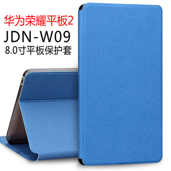 樂(lè )仕邁（LESEM） m2 手機殼/保護套