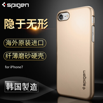 iphone4背蓋