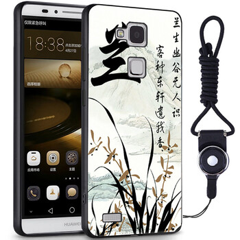 上華為mt7