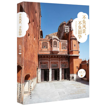 書評