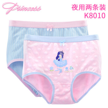 愛莉兒內(nèi)衣