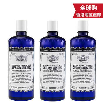 意大利古老玫瑰