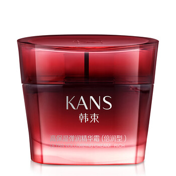 韓束（KanS） 50