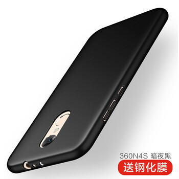 4s塑料手機(jī)殼